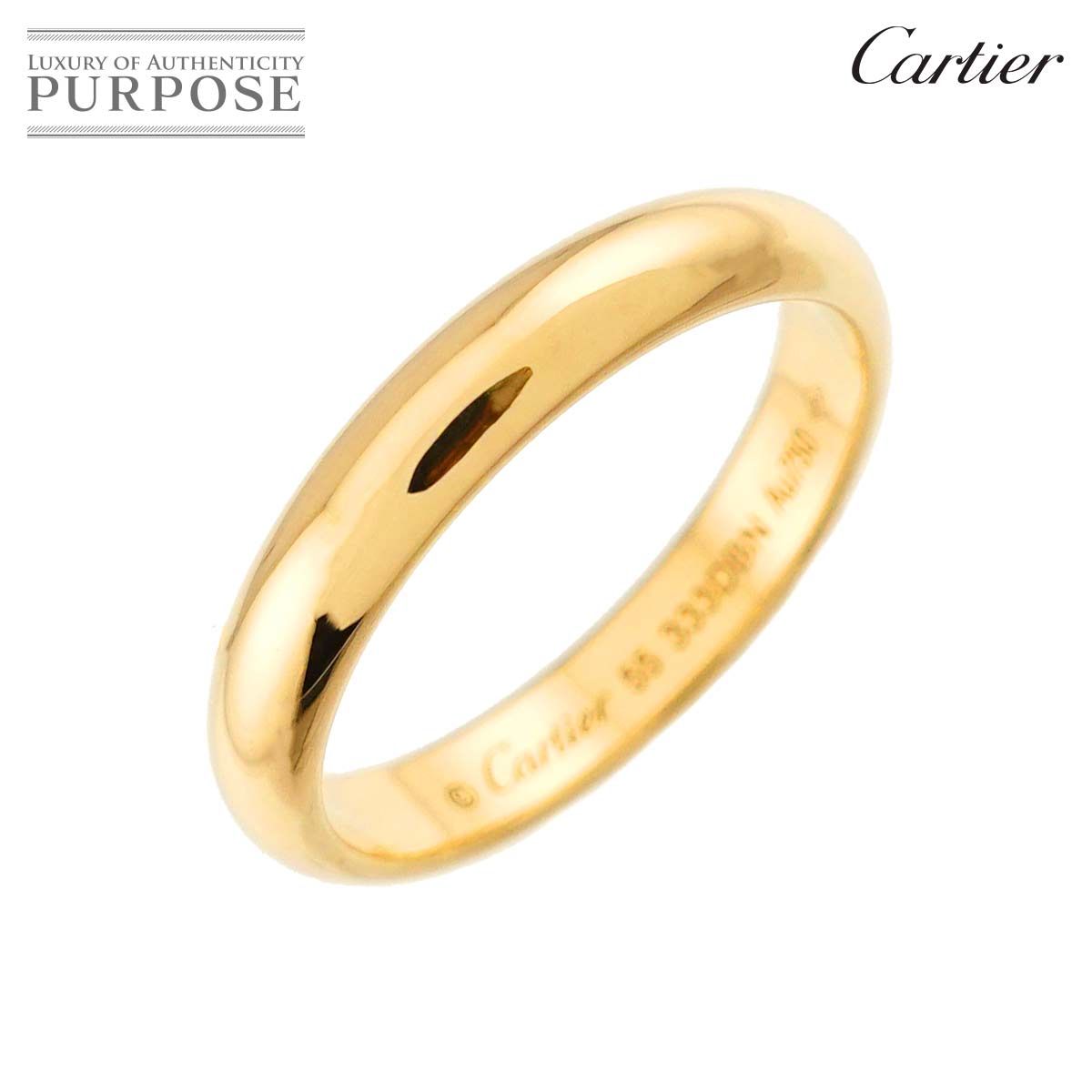 カルティエ Cartier 1895 クラシック バンド #55 リング 幅3.5mm K18 YG 750 指輪 Classic Band Ring 90323571