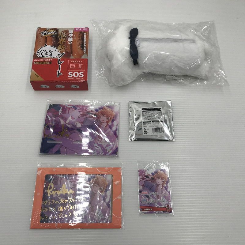 【中古美品】 ホロライブ 一条莉々華 誕生日記念2025 グッズセット ※ボイス欠品 【053-260515-yk-01-tag】