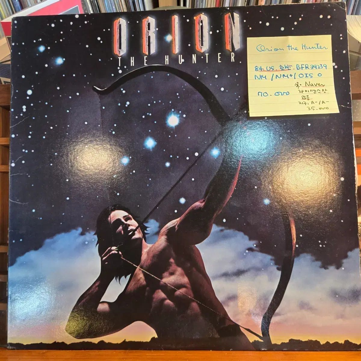 Orion The Hunter 84 US 早い MM ／ NM + ミントグレード LP
