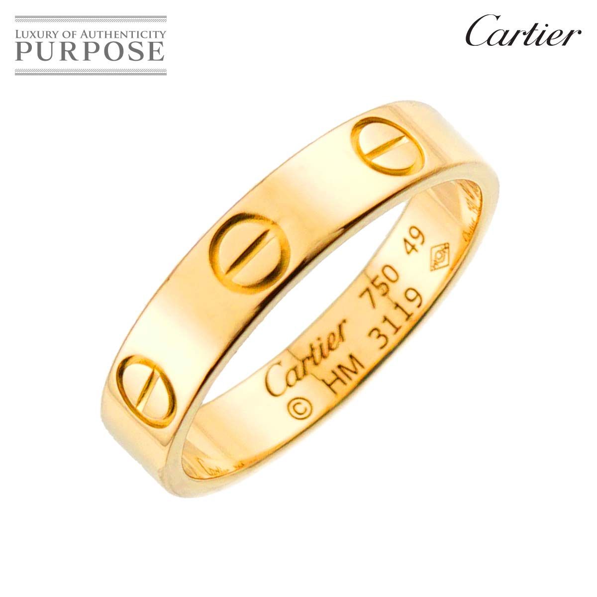 Cartier カルティエ　ミニラブリング　k18 49号 カルティエ Cartier ミニラブ #49 リング K18 YG イエローゴールド 750