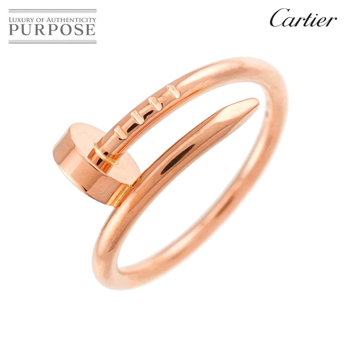 カルティエ Cartier ジュストアンクル スモール #49 リング K18 PG