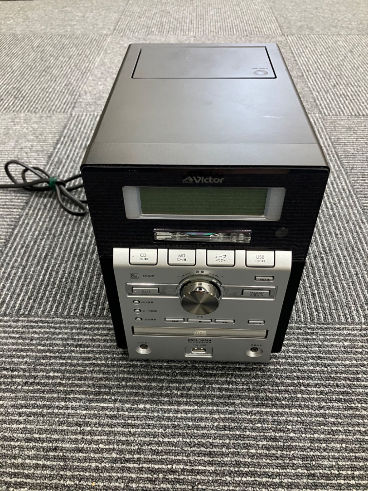 ！通電確認済み MDのみ動作確認済み CD MD カセットテープ USB再生 録音対応 Victor ビクター マイクロコンポーネントMDシステム 【棚無】【2】