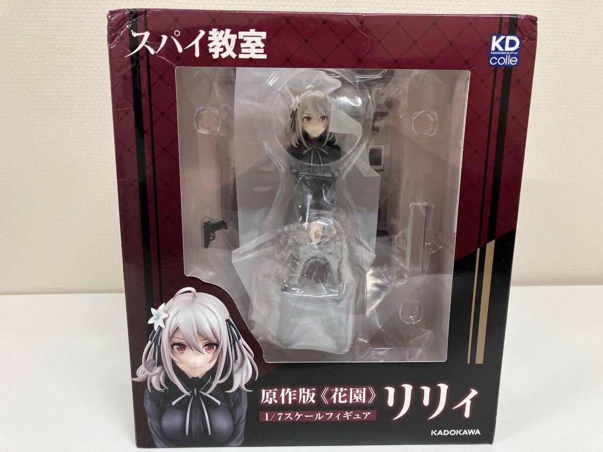 KADOKAWA 花園 リリィ 原作版 1/7 スパイ教室
