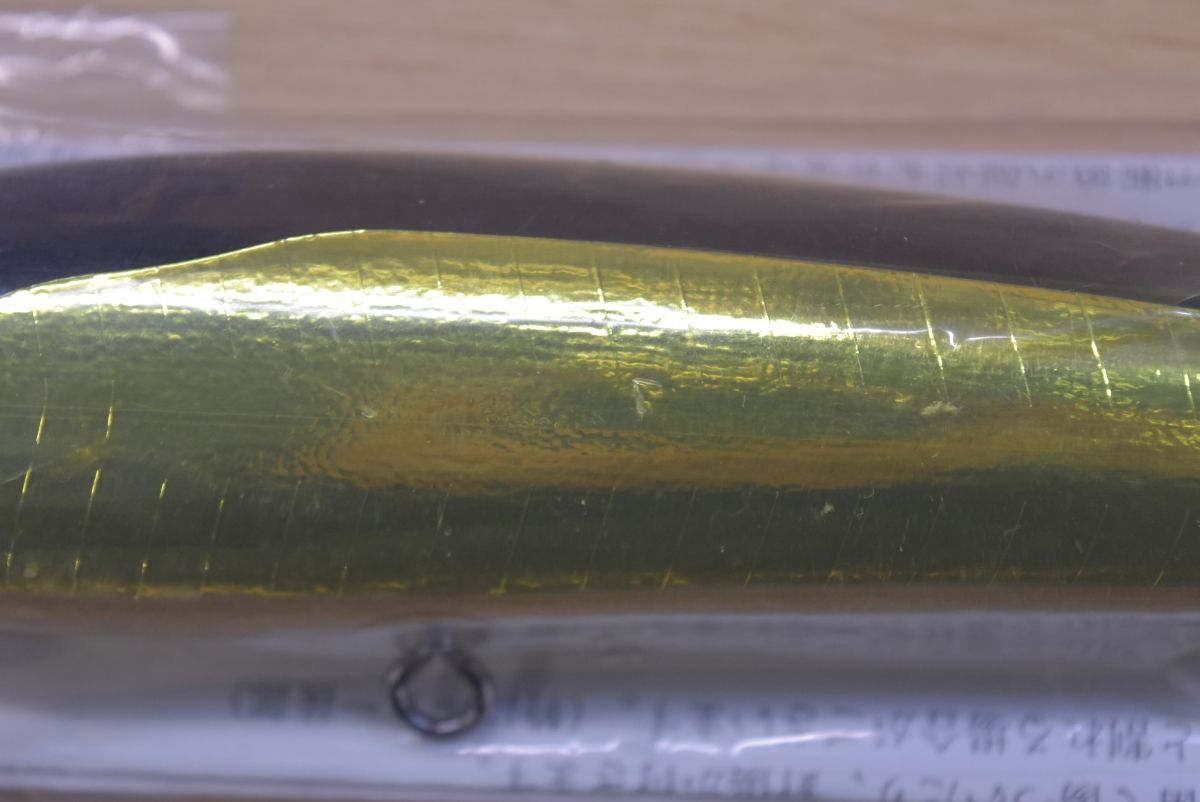 カーペンター ディアブロ BF 75-180 Carpenter Diablo Blue Fish