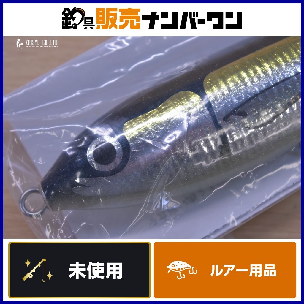 フィッシング カーペンター ガンマ 90 スーパーL CARPENTER γ ヒラマサ