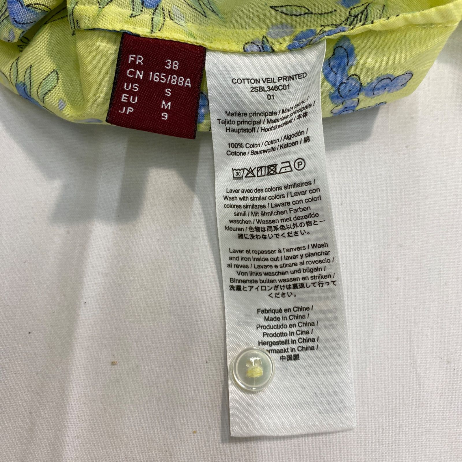 Comptoir des Cotonniers コントワーデコトニエ コットンボイル UNIQLO 