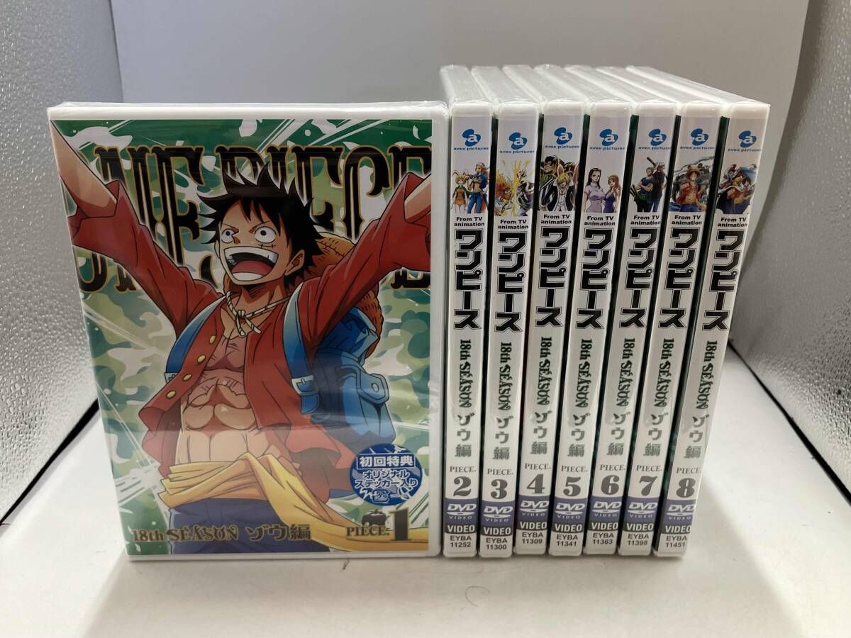 DVD 【※※※】[全8巻セット]ONE PIECE ワンピｰス 18THシｰズン ゾウ編 piece.1~8