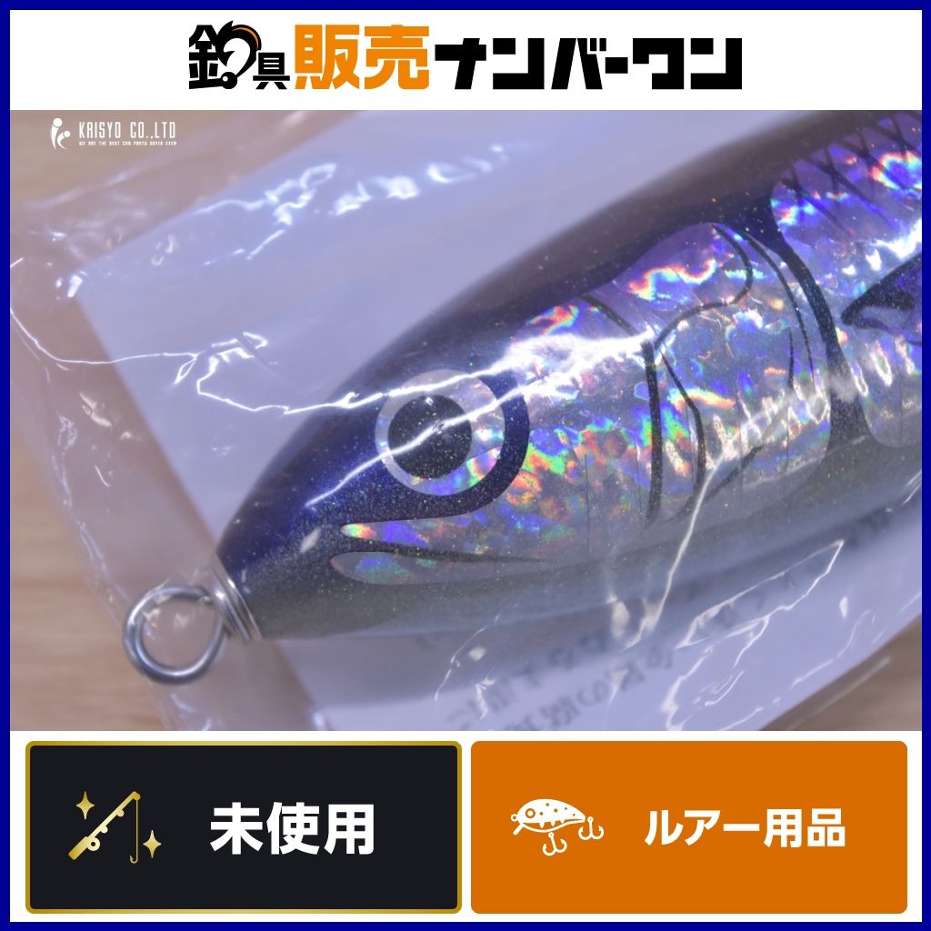 カーペンター BC-γ 90-200 ルアー BC-γ 90-200 フィッシング カーペンター BC-γ 90-200 ルアー