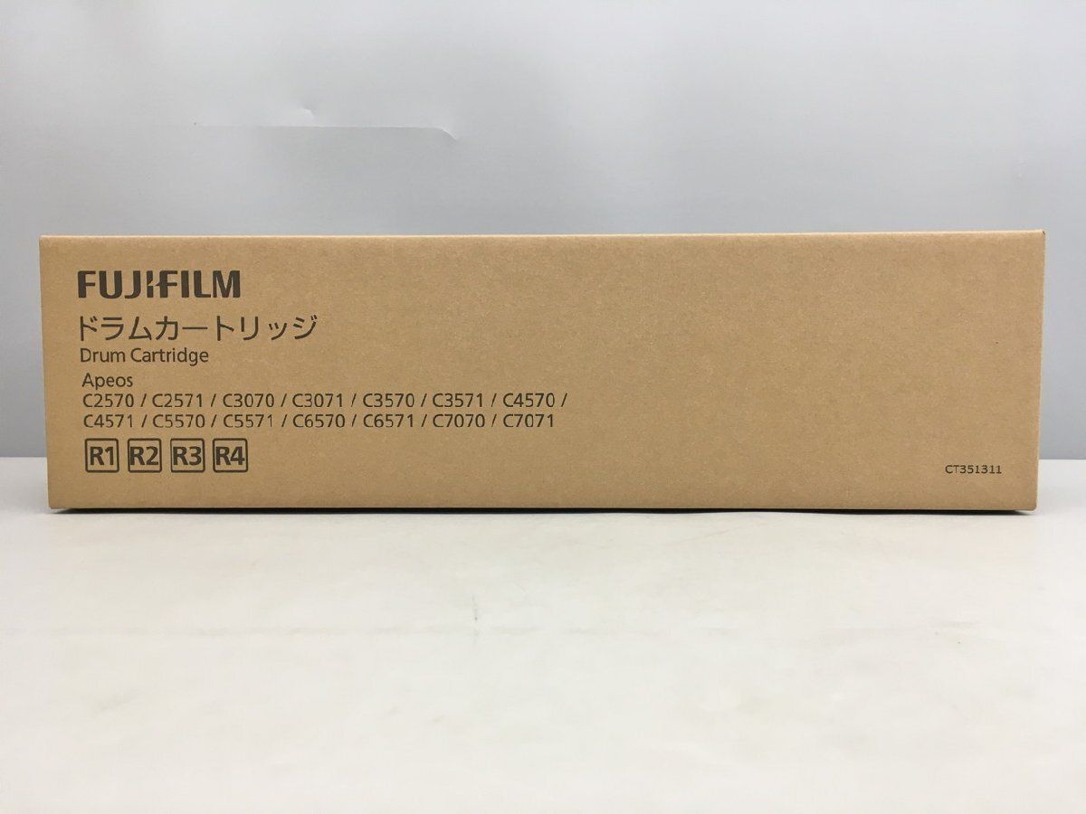 純正ドラムカートリッジ 富士フイルム FUJIFILM CT351311 未開封 2505LS179
