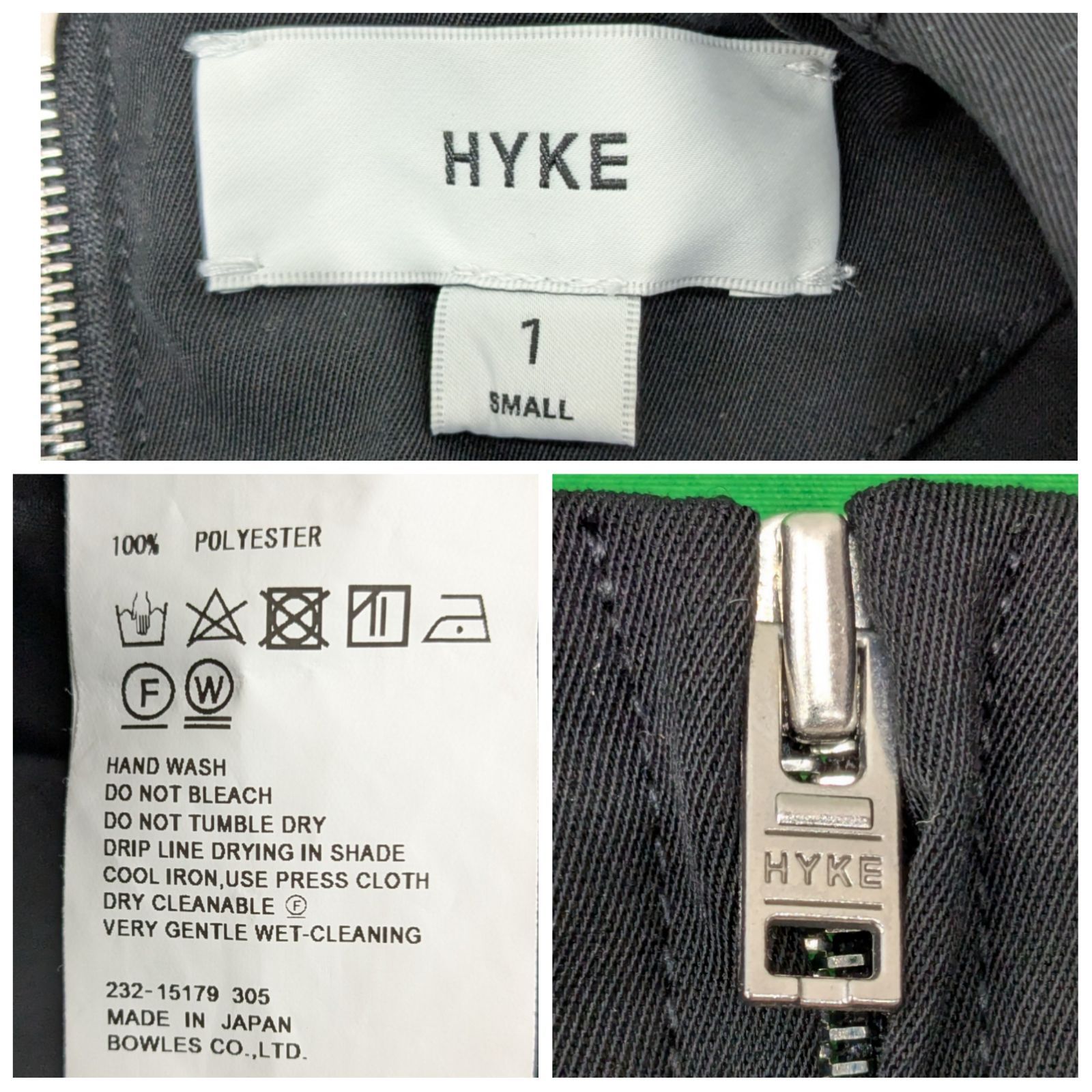 美品】HYKE ハイク タスラン ツイル ブラウス - メルカリ