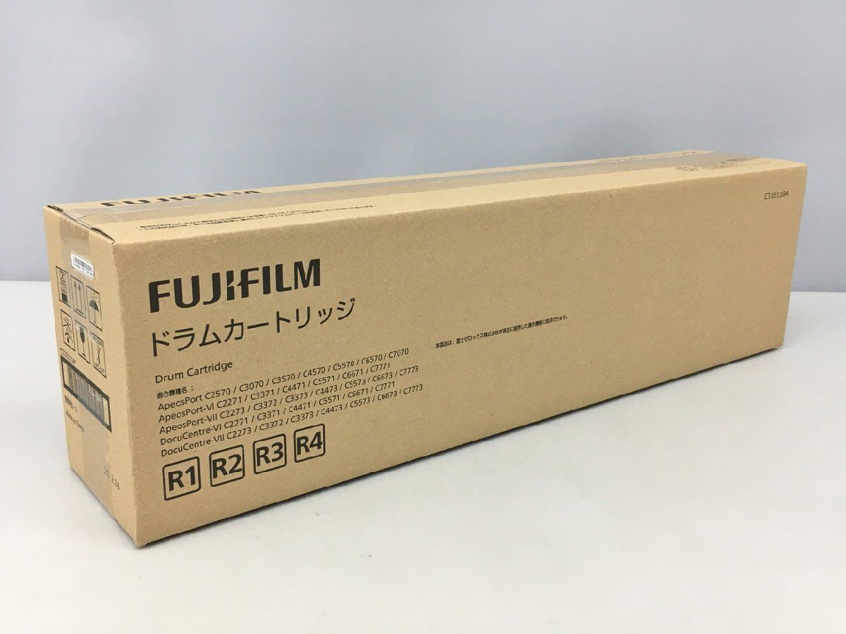 純正ドラムカートリッジ CT351104 FUJIFILM ApeosPort VI VII DocuCentre VI VII C2271 C3371 C4471 C2273 C3373 C4473 未開封 2506LS085