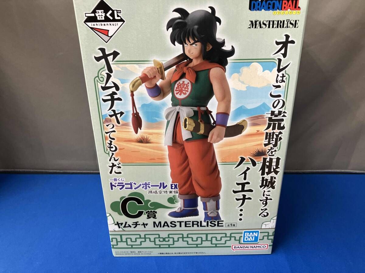C賞 ヤムチャ MASTERLISE 一番くじ ドラゴンボｰル EX 孫悟空修業編