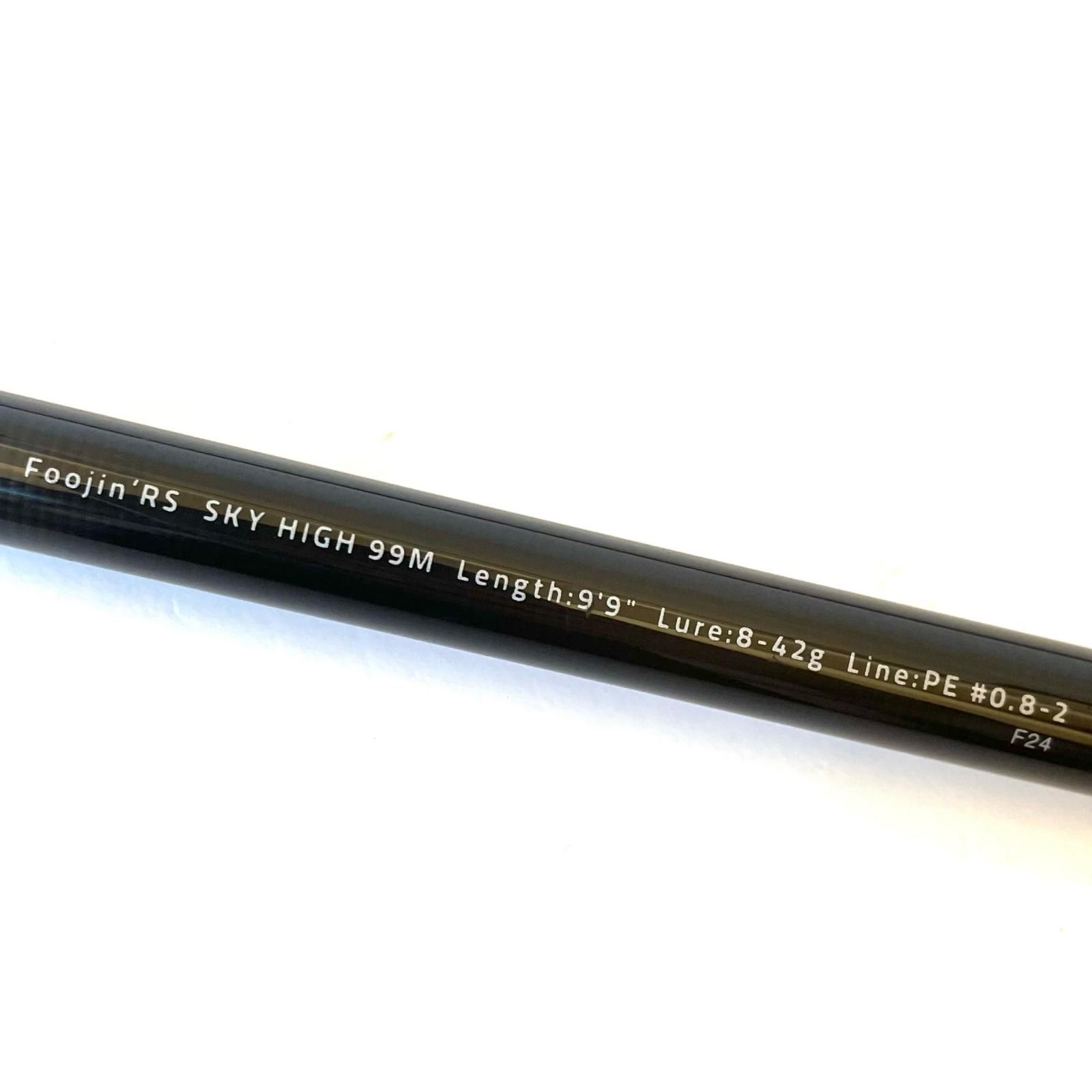 尾張小牧店】 中古 ※付属品なし APIA | アピア ロッド Foojin'RS SKY