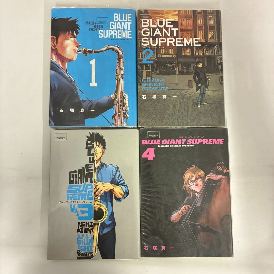 全巻セット】BLUE GIANT SUPREME 1巻～11巻 - メルカリ