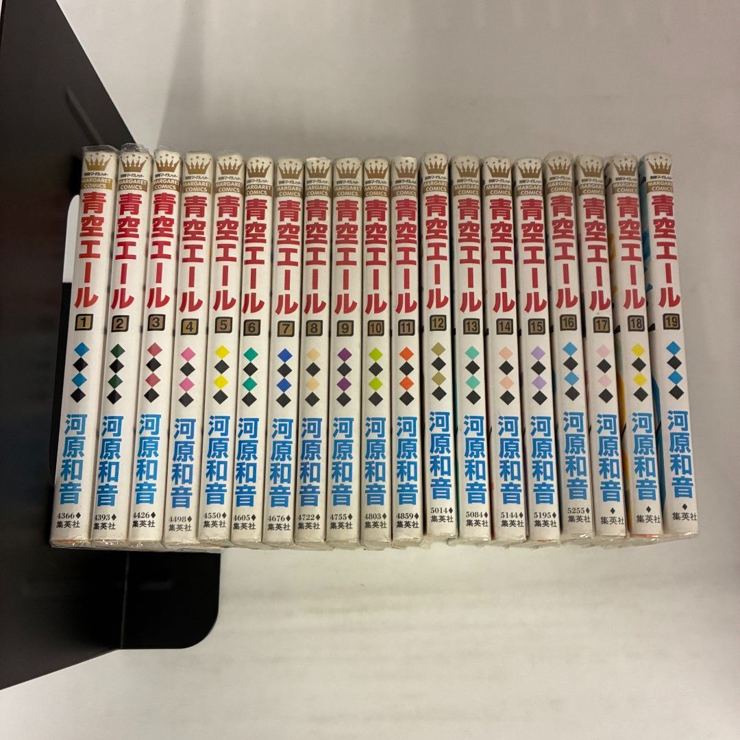 全巻セット】青空エール 1巻～19巻 - メルカリ