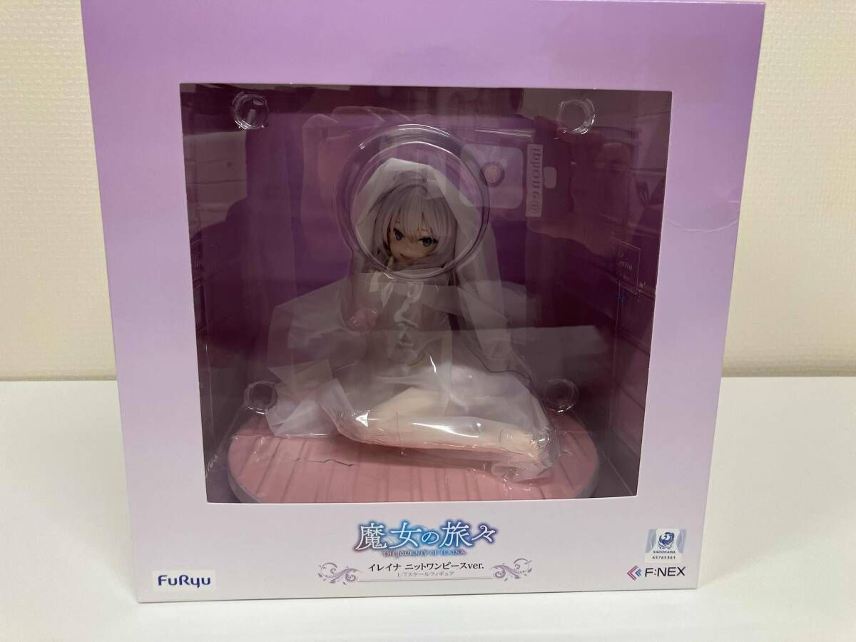 フリュｰ イレイナ ニットワンピｰスver. 1/7 魔女の旅々