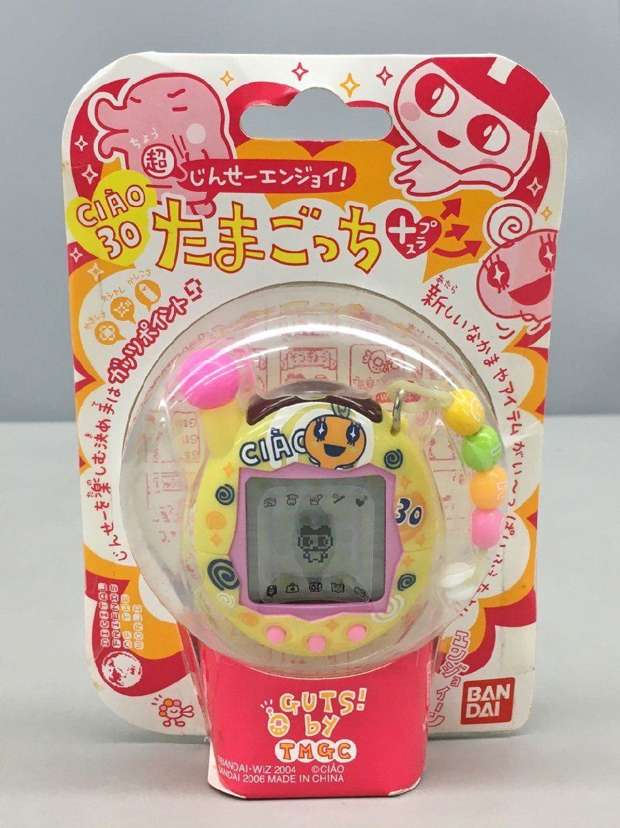 バンダイ BANDAI 携帯ゲーム機 超じんせーエンジョイ！ たまごっち+