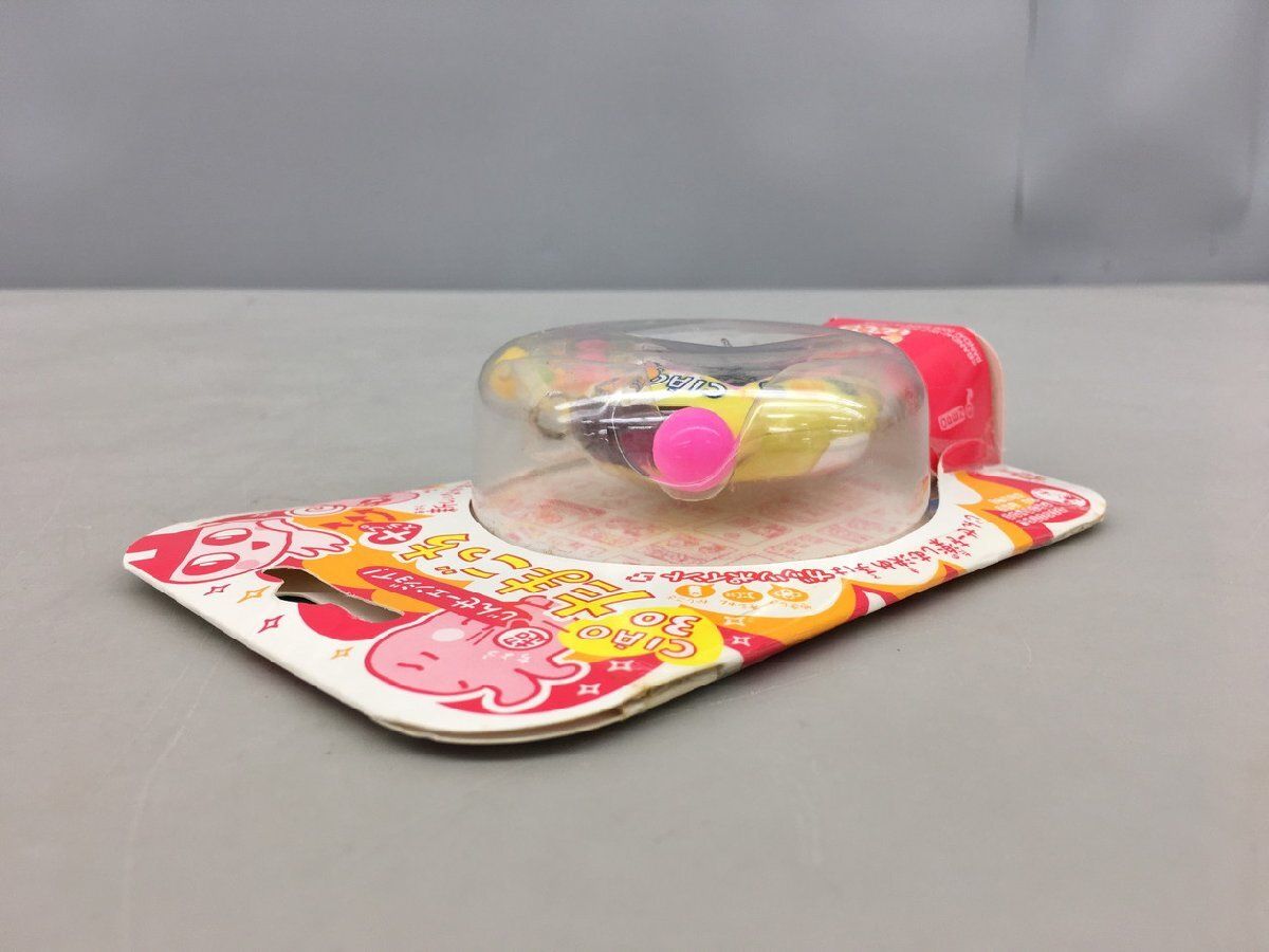 CIAO30 超じんせーエンジョイ たまごっちプラス めめっち ちゃお 限定 バンダイ BANDAI 携帯ゲーム機 超じんせーエンジョイ！ たまごっち+