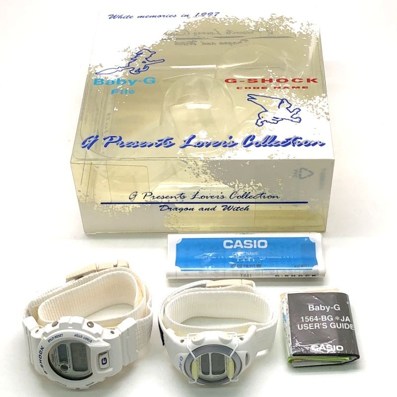 G-SHOCK ジーショック LOV97-5 ラーバーズコレクション 1997 ドラゴン 
