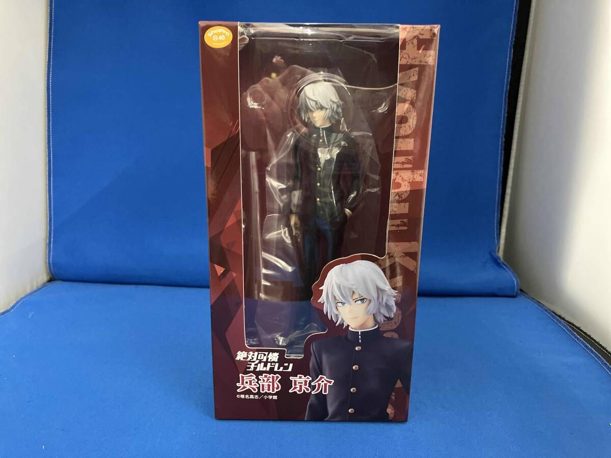 ユニオンクリエイティブ 兵部京介 絶対可憐チルドレン 4,807円