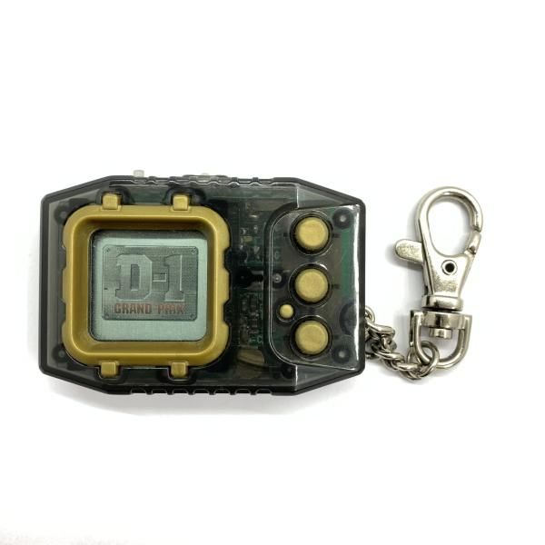 【中古】本体のみ）デジモンペンデュラム メタルエンパイア 5.5ver[10]