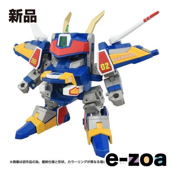 TAKARA TOMY タカラトミー トイライズ DMB-02 ブルーブレイバー 94650 (2671299)