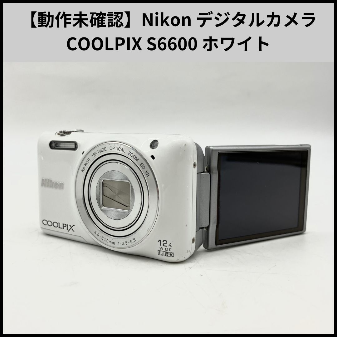 美品 Nikon COOLPIX S6600 動作未確認 【公式通販】