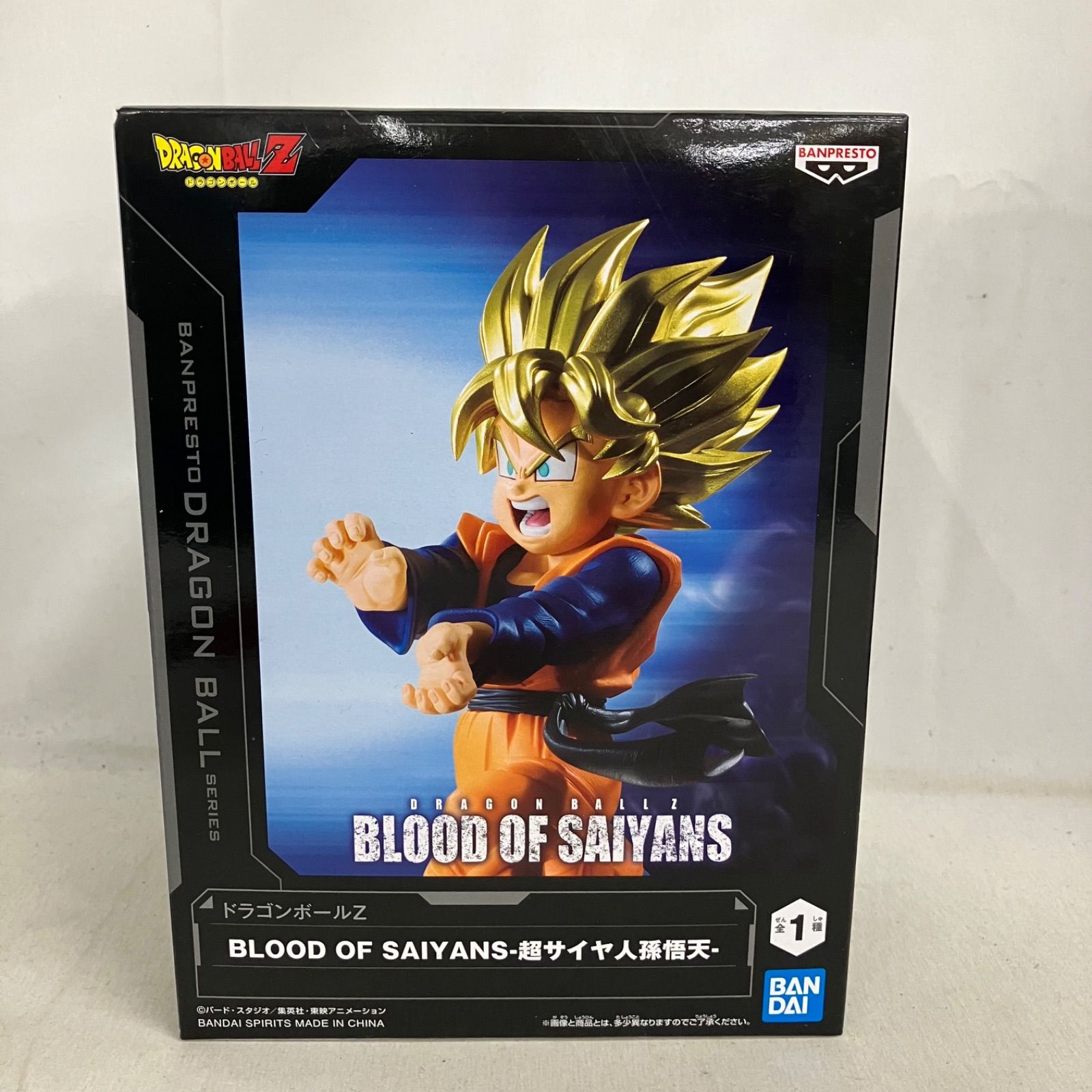 未開封 ドラゴンボールZ BLOOD OF SAIYANS 超サイヤ人孫悟天 