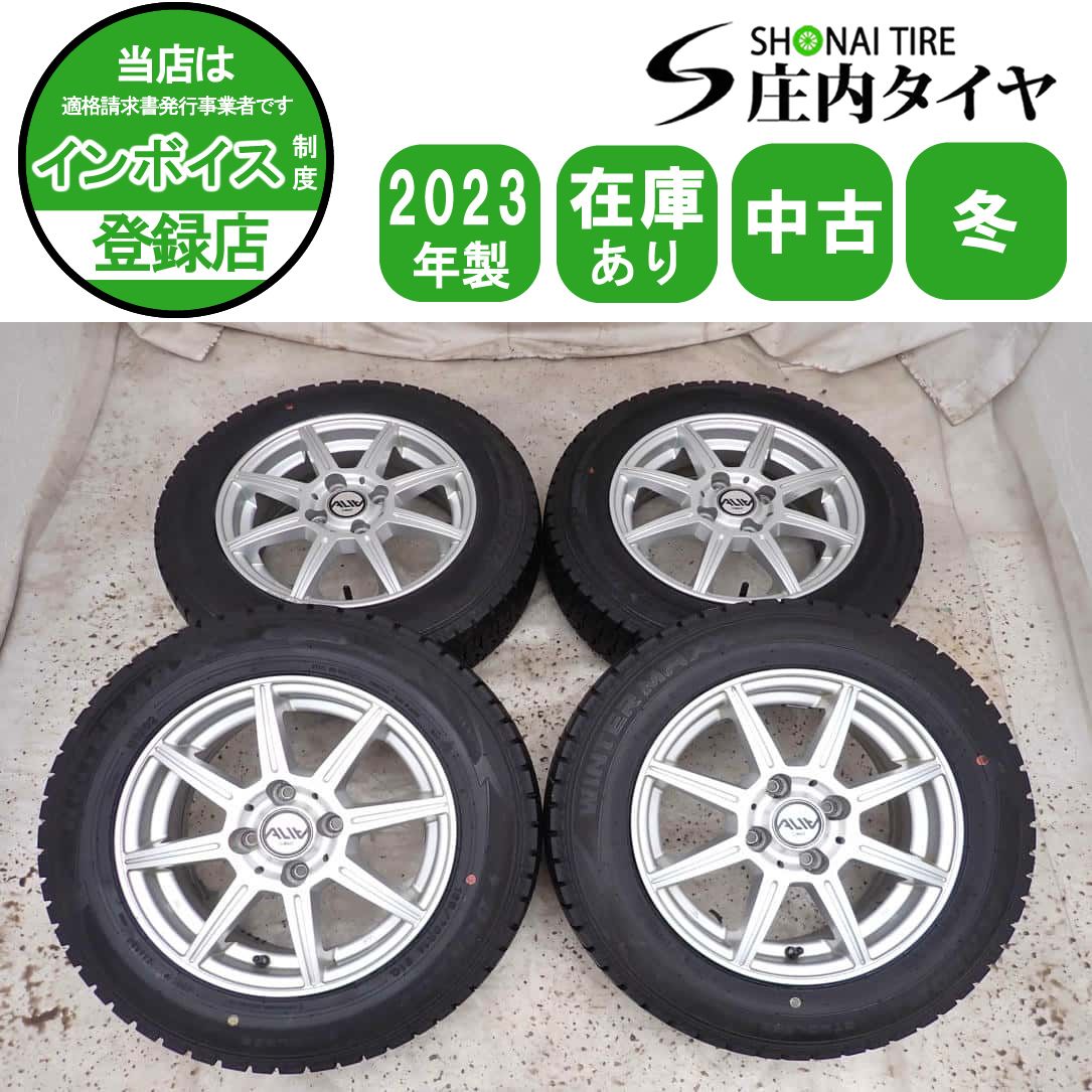 冬4本SET 会社宛 送料無料 165/70R14×5.5J 81Q ダンロップ WINTER MAXX WM02 2023年製 アルミ アクア ヴィッツ マーチ スイフト NO,W2217