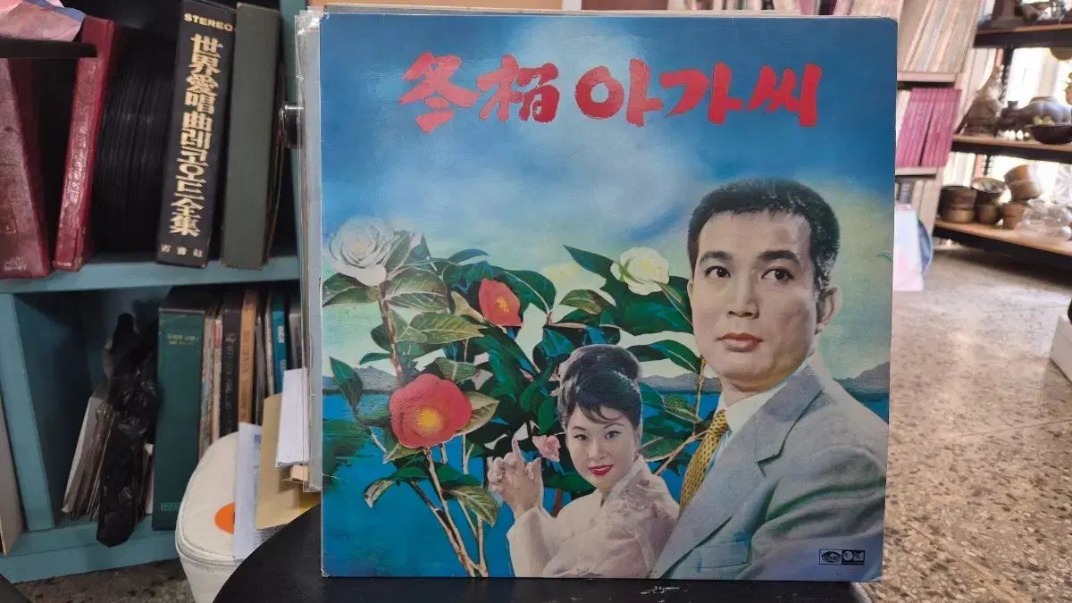 ロックを解除しよう カメリアガール 0 シティ・フェアウェル lp