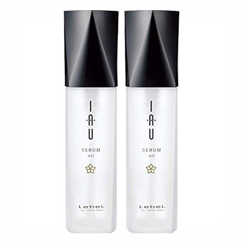 VGOSITE イオセラム オイル(ヘアトリートメント) 100ml お得2個セット送料無料 e8cea268