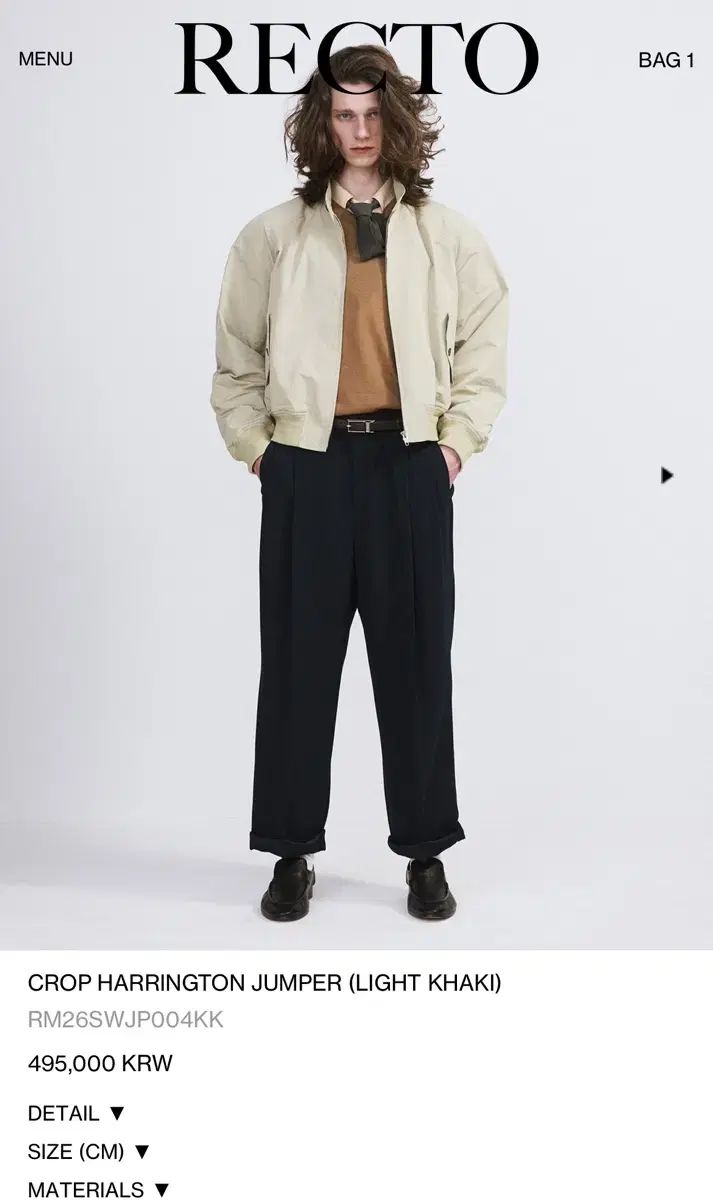 RECTO 26ss ハリントンジャケット L 新品