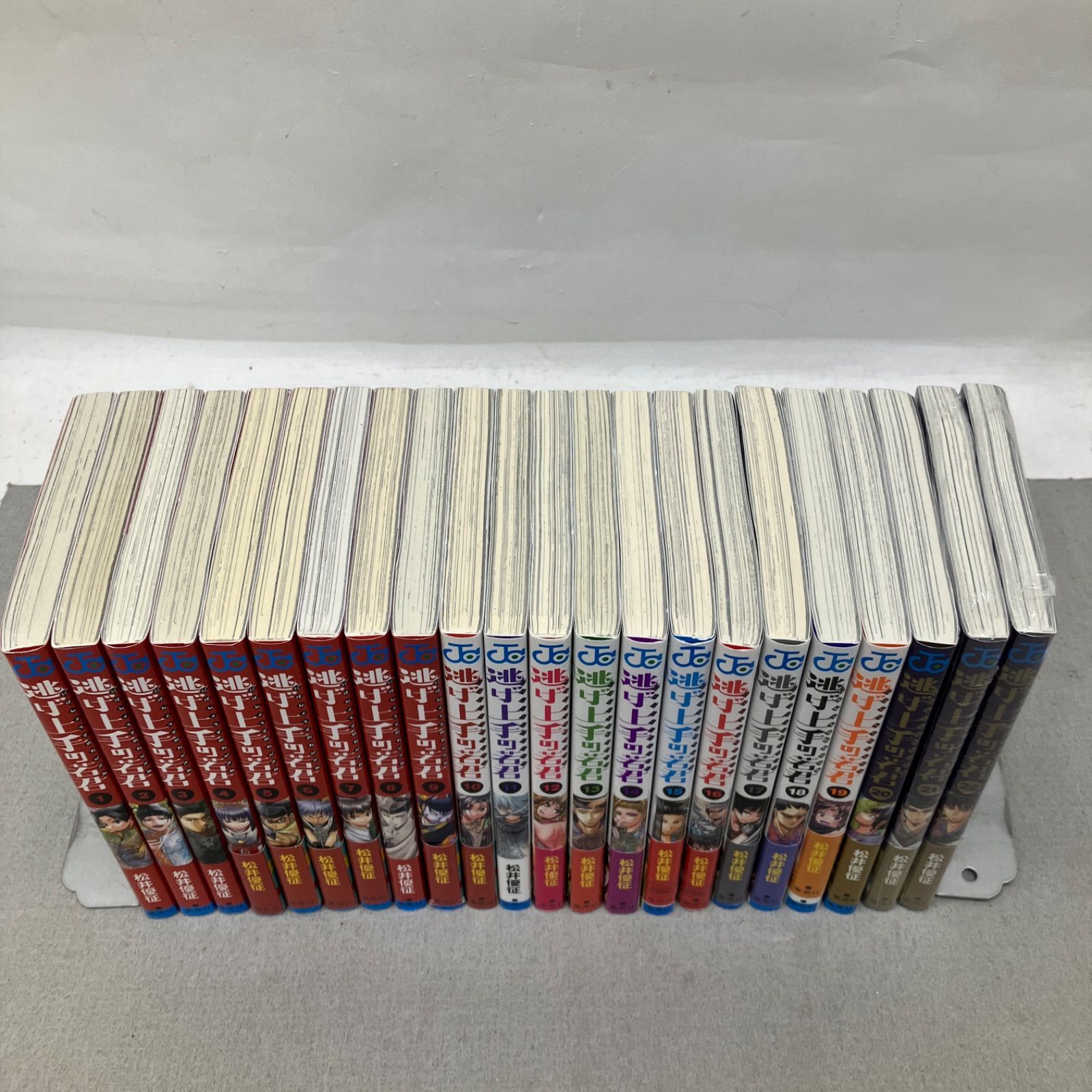 逃げ上手の若君 1～22巻 PA5029 f003 - メルカリ