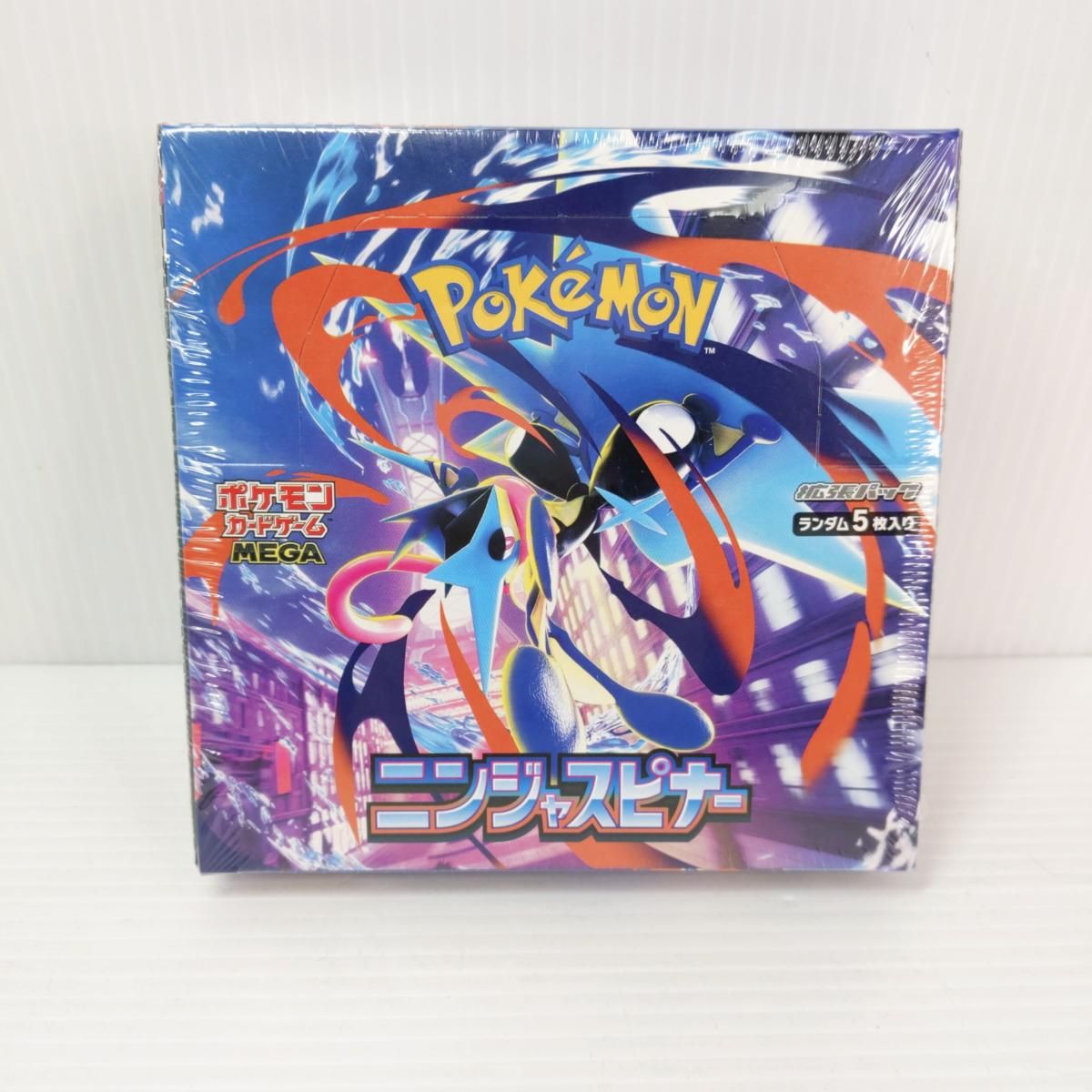 ポケモンカードゲームMEGA拡張パックニンジャスピナーBOX新品未開封シュリンク 楽天市場】ポケモンカードゲーム ニンジャスピナー BOX MEGA 拡張