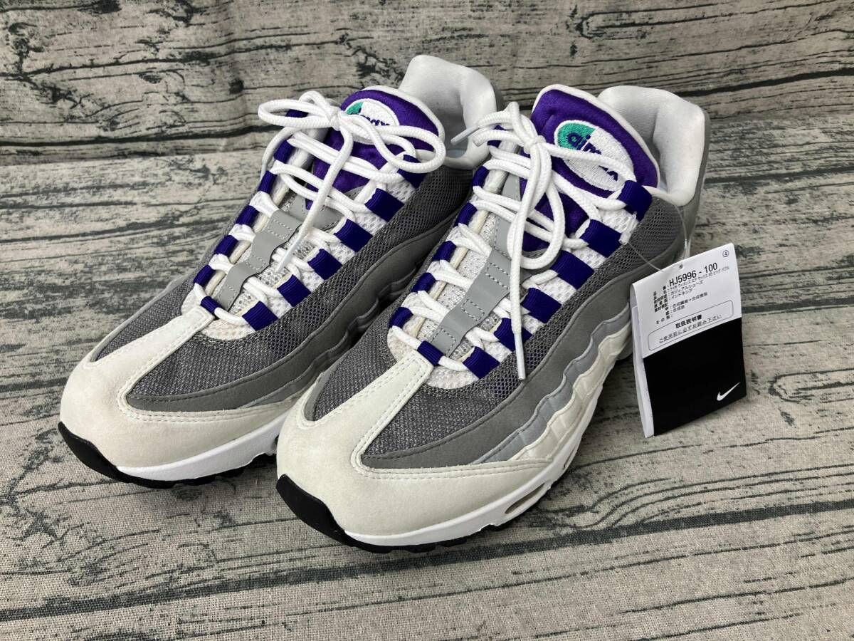 NIKE スニーカー AIR MAX 95 27.5cm HJ5996-100 ナイキ-クーオンライン