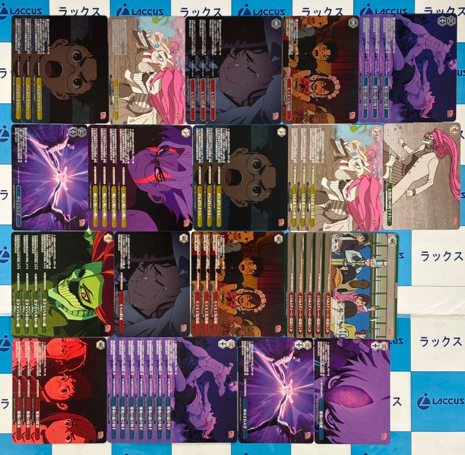 ヴァイスシュヴァルツ ダンダダンVol.2 PR まとめ 48枚セット - メルカリ