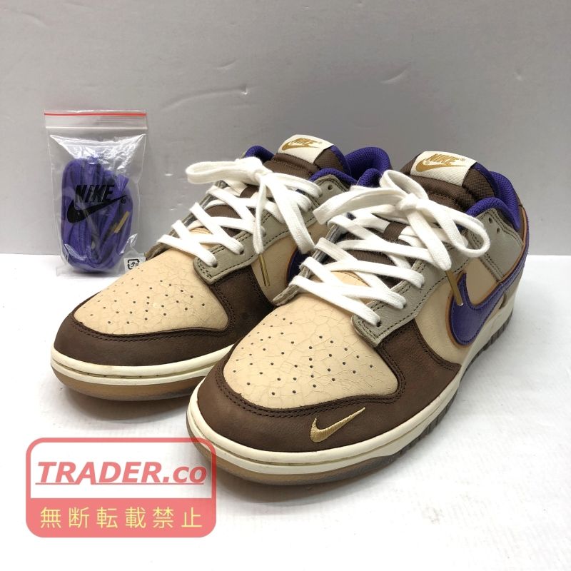 リーボック メンズ シューズ スニーカー ブーツ Reebok Sublite