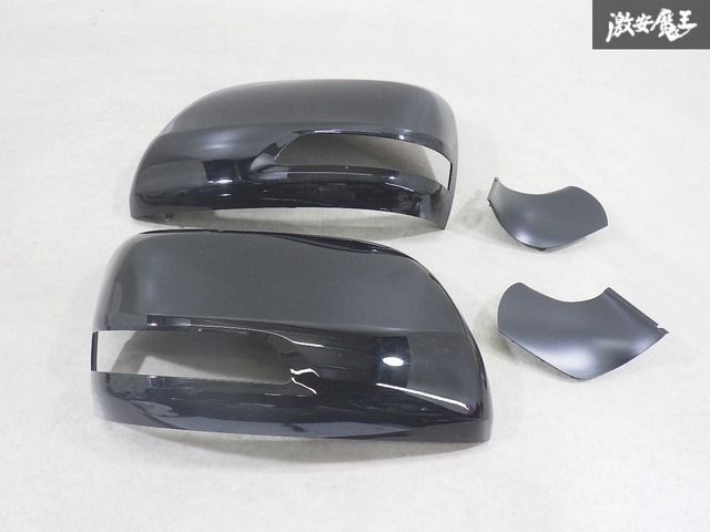 【ストア出品】 トヨタ 純正 200系 ランドクルーザー ランクル ドアミラー ウインカー カバー 左右セット 黒系ソリッド 即納 棚9-1-K