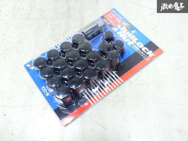 【新品】KYO-EI ホイールナット ロックナット M12×P1.25 全長31mm 20個セット ブラック 盗難防止用に 0653B 日産 スバル スズキ