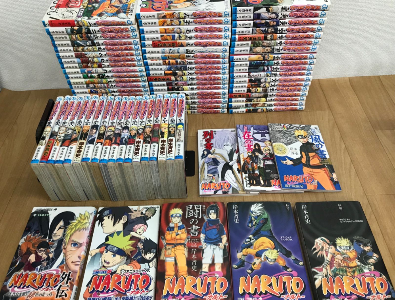 ② NARUTO ナルト 1~72巻 コミック全巻セット＋関連本8冊 【計80冊