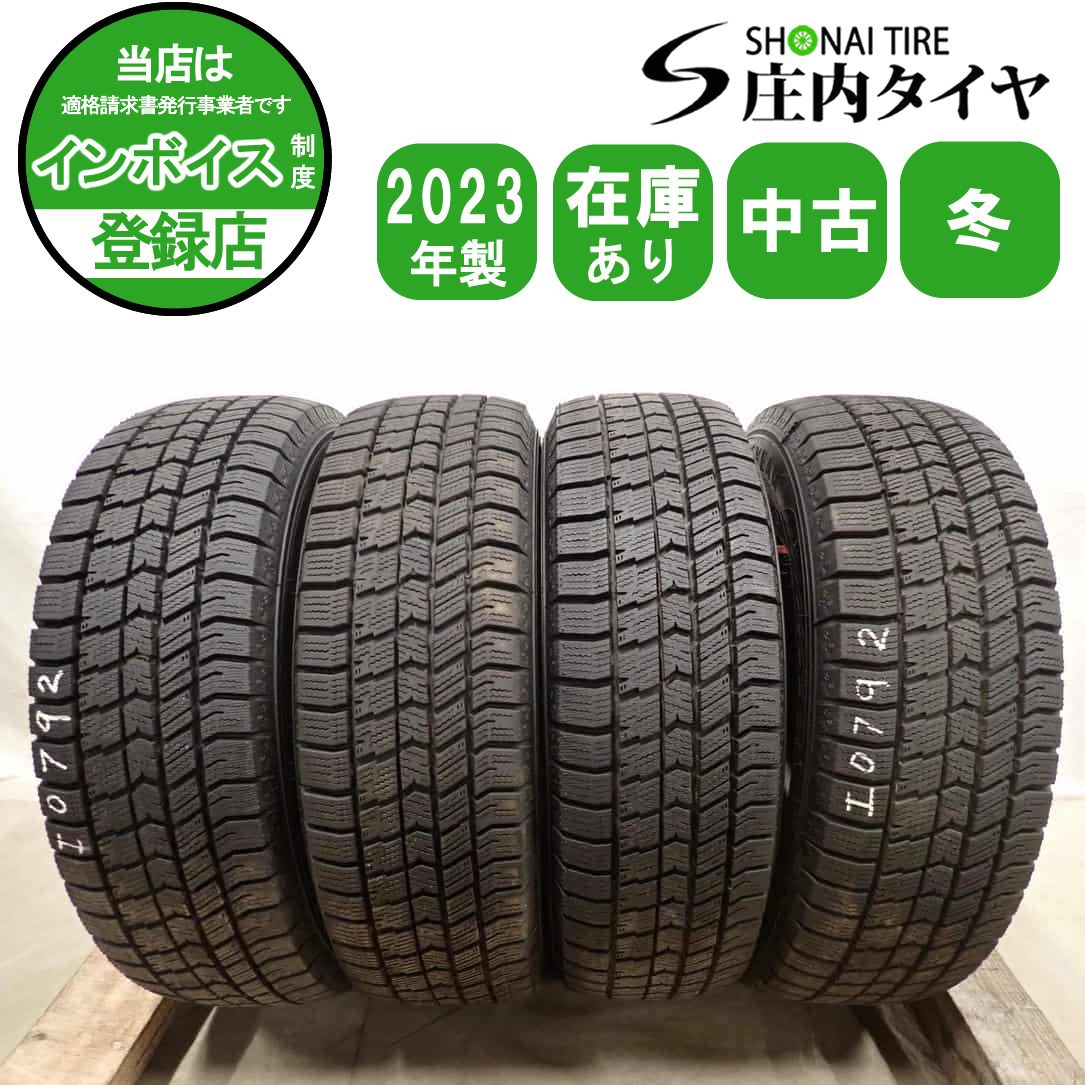 冬4本 会社宛 送料無料 175/70R14 84Q グッドイヤー アイスナビ 8 2023年製 アクア ヤリス ヴィッツ フィット シャトル キューブ NO,I0792