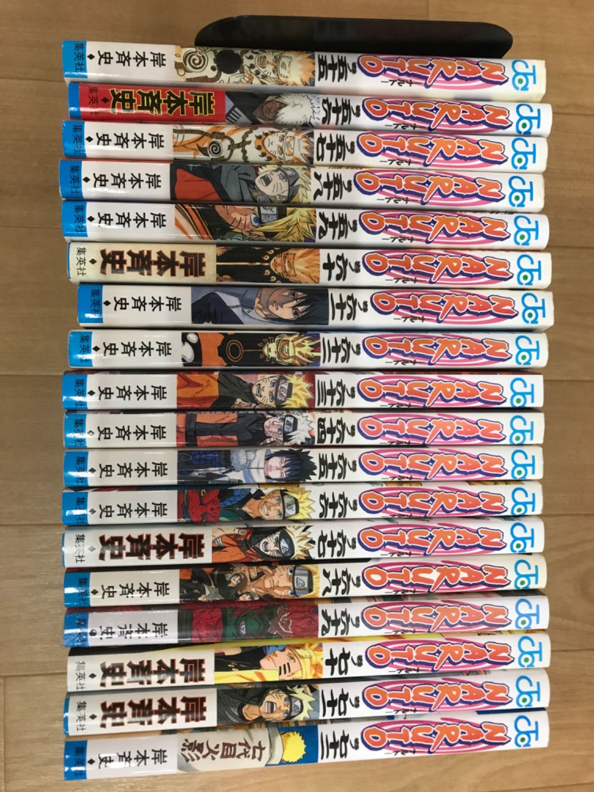 完結セットコミック】 ナルト 全72巻＋ボルト 1～7巻＋12冊 岸本斉史