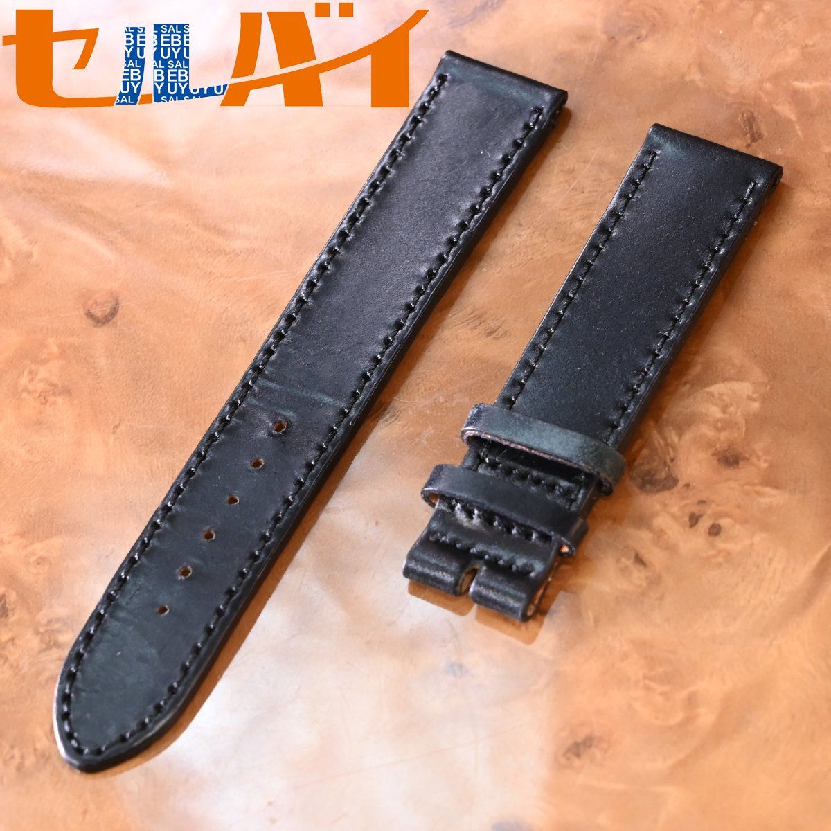 熟成118＋5】 3本セット 糖質33％カット カロリー26％カット CEW