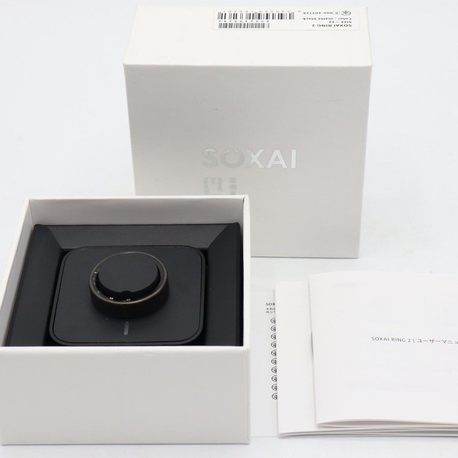 【美品】SOXAI RING 2 マットブラック 22号 SOXAIRING2MBK22 スマートリング ソクサイリング 本体 21,812円