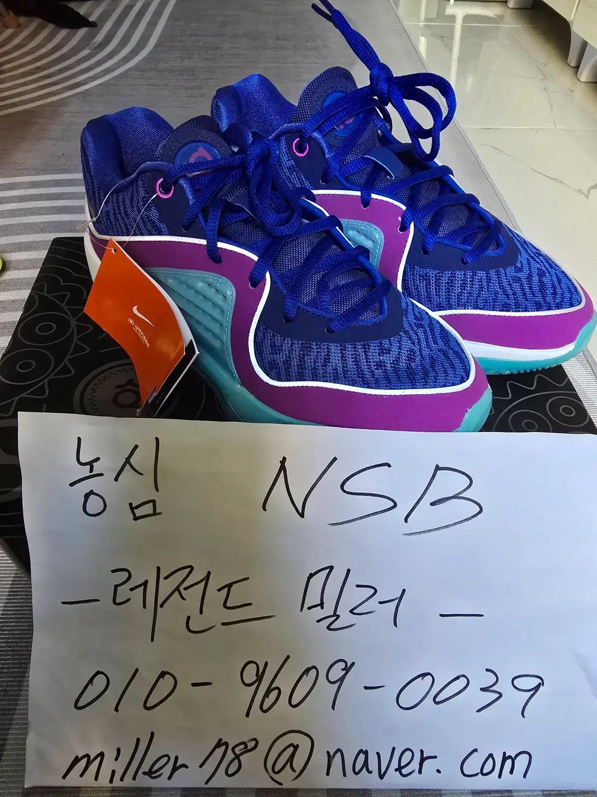 255 NIKE Kd16 バスケシューズ 新品