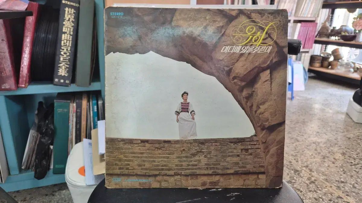 オック・ヒー lp