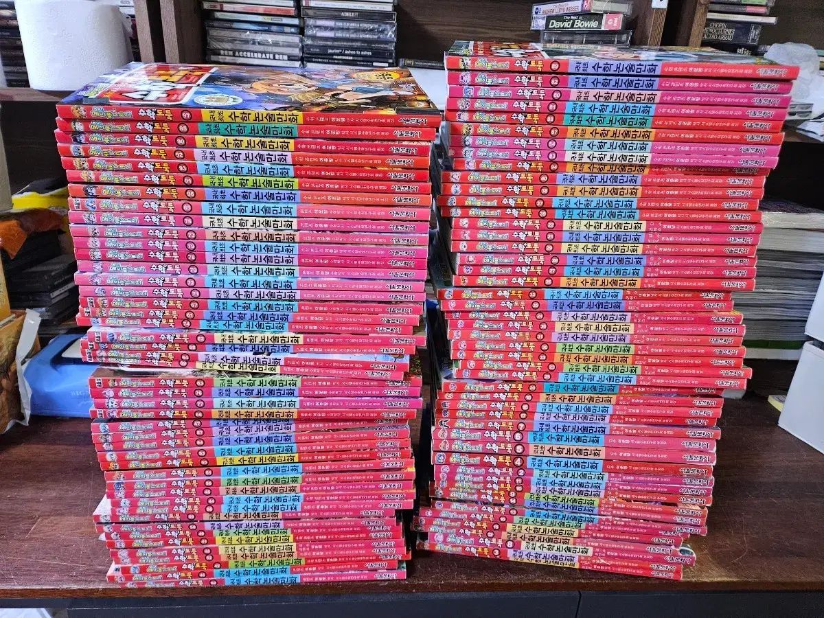 数学ドロボウ 94巻 まとめ売り きれい