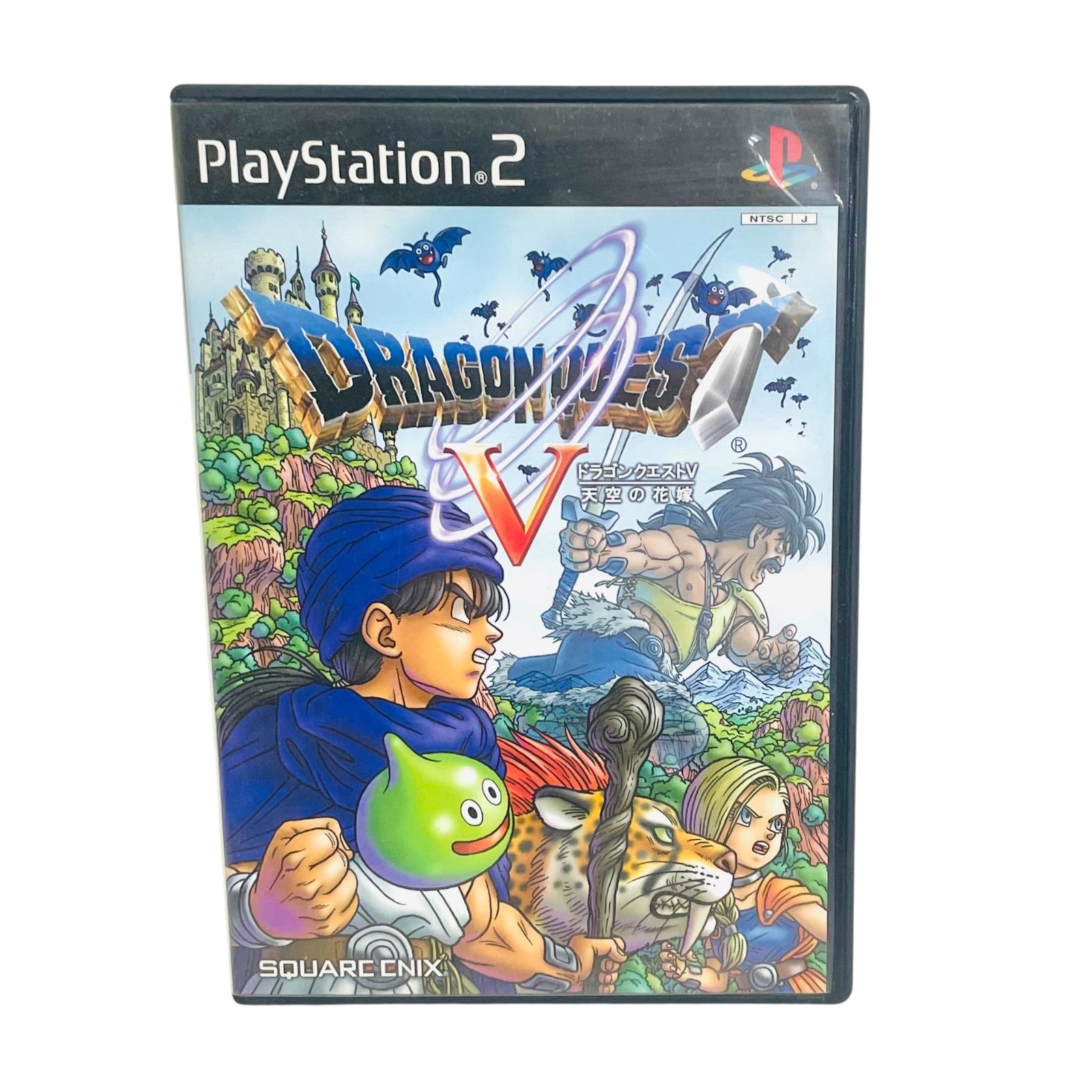 ドラゴンクエスト　カードダス　天空の花嫁　1弾　2弾　Ⅰ・Ⅱ 1993年 F05093 GAME PlayStation2 2枚組 DRAGON QUEST V ドラゴンクエストV