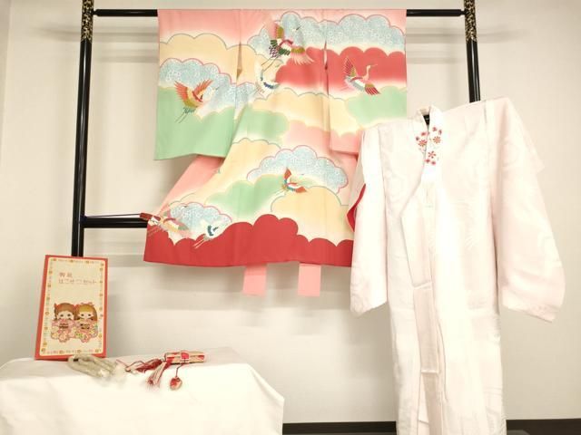 平和屋本店[]七五三　女の子　３歳　祝着　一つ身　長襦袢（袷）・小物セット　雲重ね飛鶴文　暈し染め　金彩　逸品　AABI2776ja