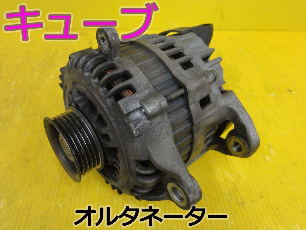☆平成15年車 ニッサン キューブ BZ11 オルタネーター ダイナモ 23100-AX001 LR190-760B 純正 動作OK☆F32306